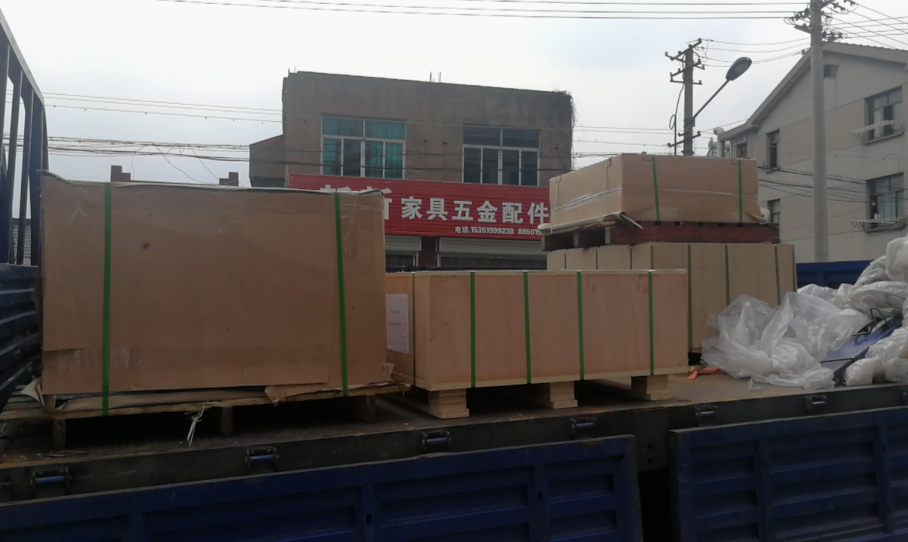 抗倍特板廠