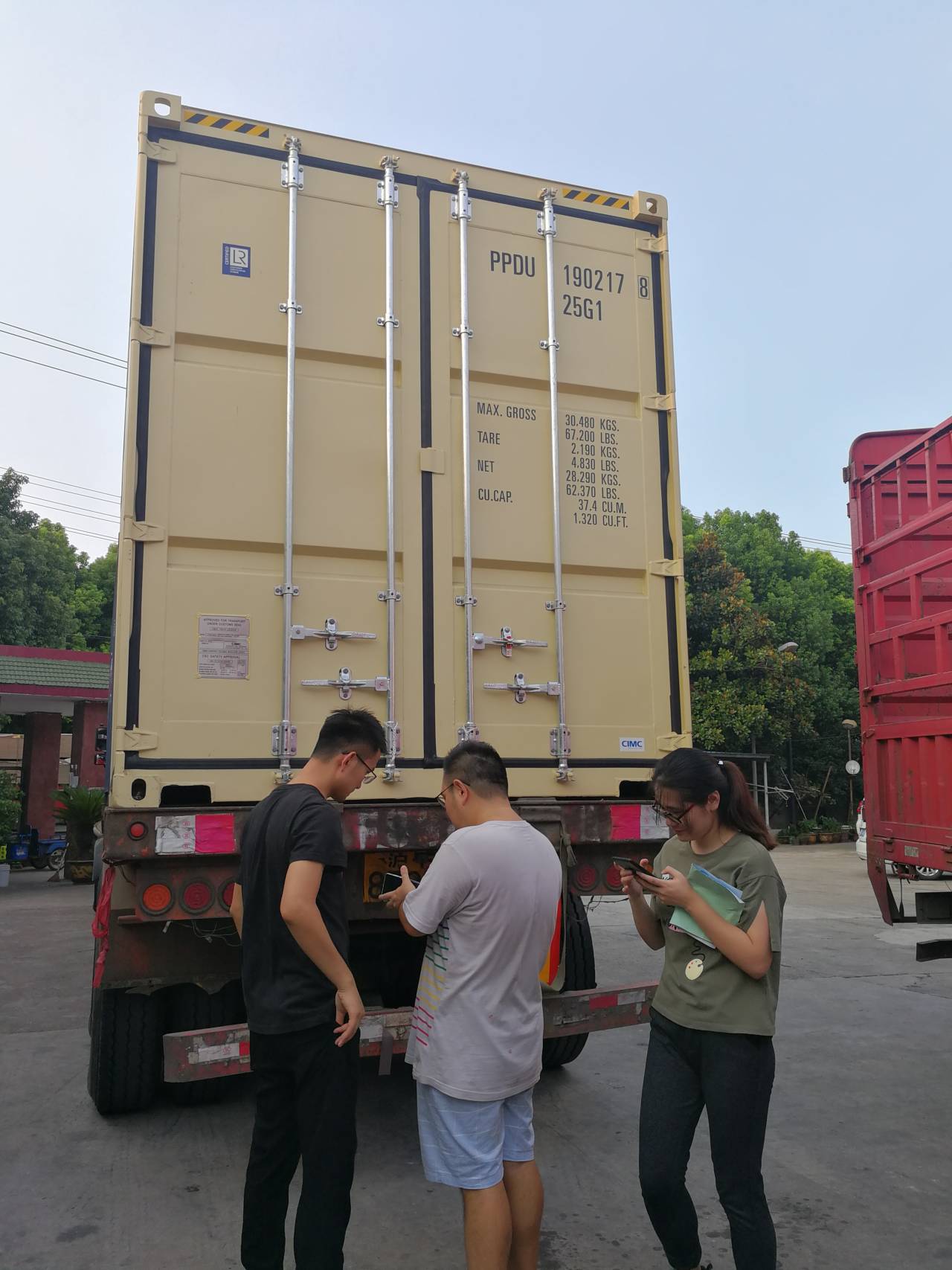 抗倍特裝飾材料
