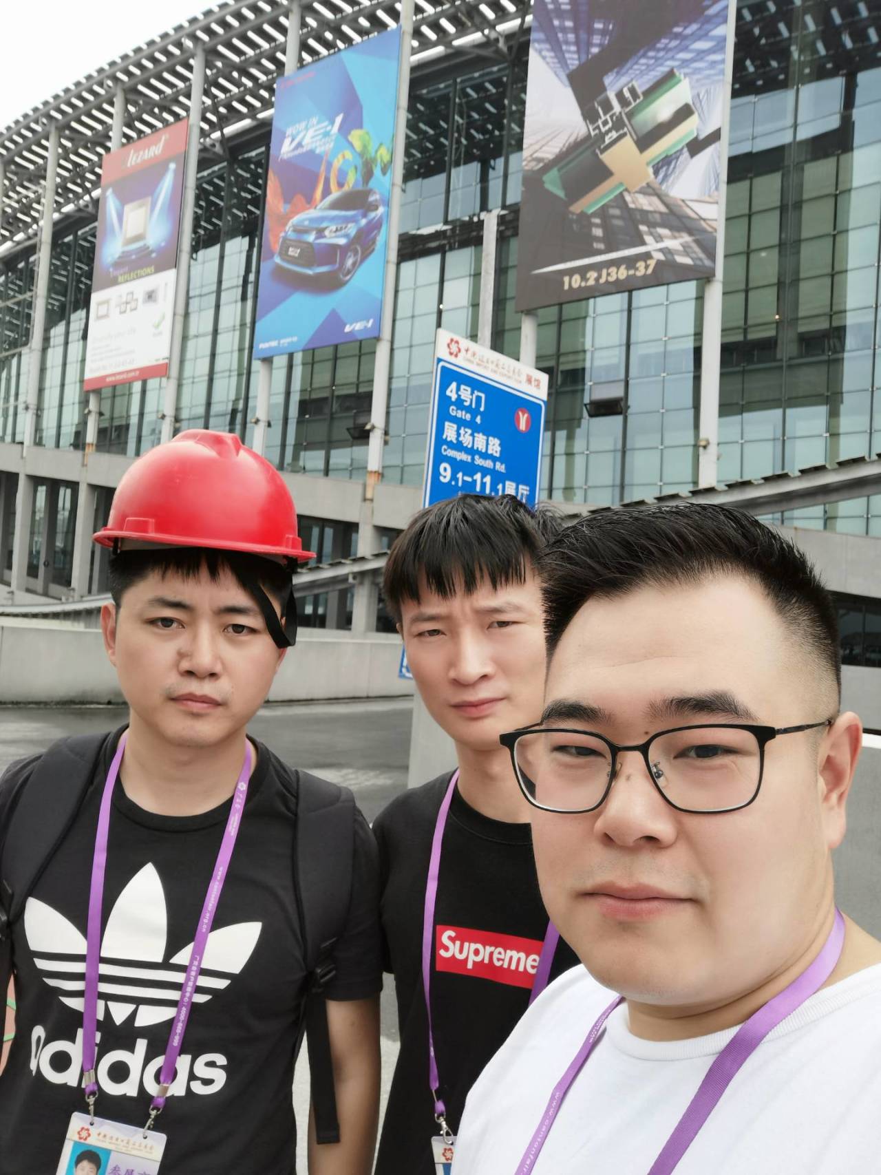 2019秋季廣交會
