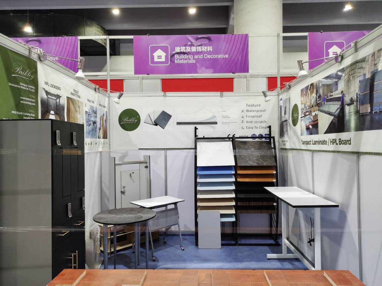 佳事達參展2019秋季廣交會，正搭建展臺！